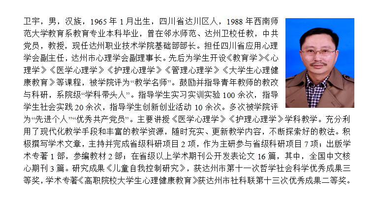 @}VQ~MFO()CYLE])3SD6P5V.png