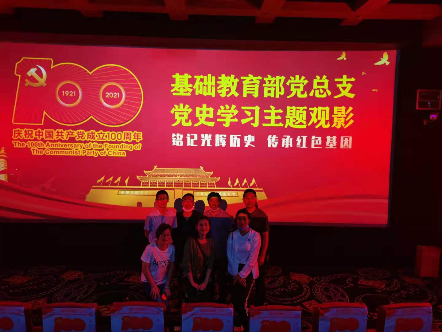 c09d092d7b8dd63190b26551fcafd1c.jpg